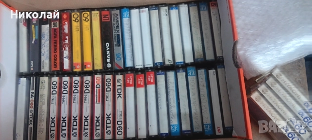 Аудио Касети 