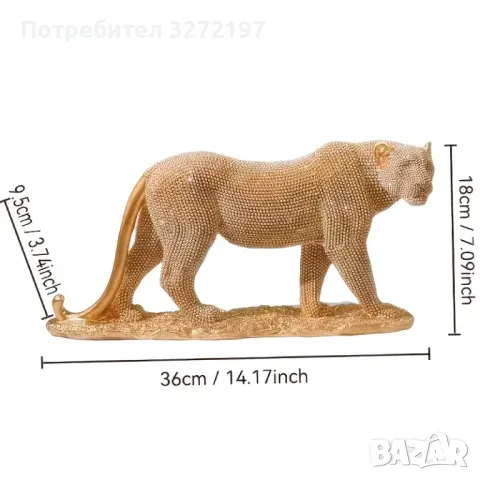 Елегантна Златна Статуя на Гепард, снимка 4 - Статуетки - 48257841