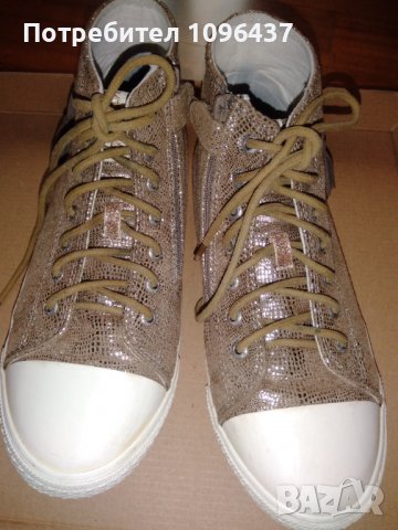 Kipling кецове, снимка 5 - Детски обувки - 37703070