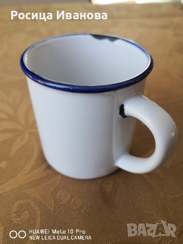 Дизайнерска чаша на Роб Бранд, снимка 1 - Чинии - 37199435