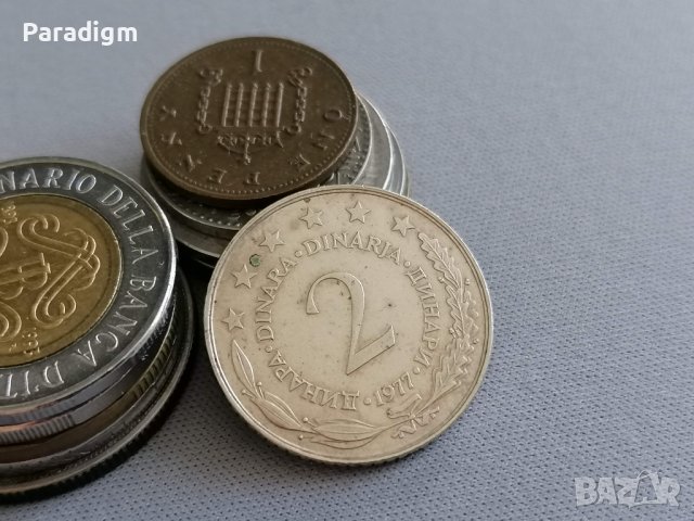 Монета - Югославия - 2 динарa | 1977г.