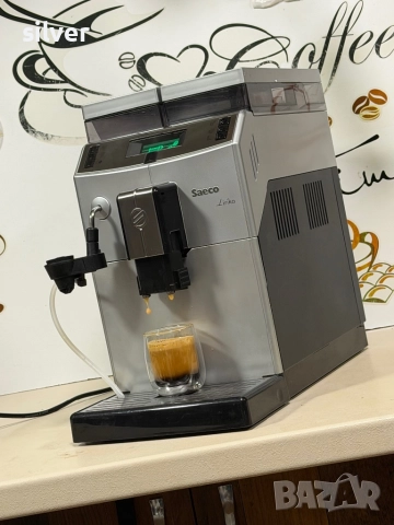 Кафемашина кафе автомат Saeco Lirika с гаранция