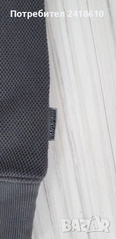 Napapijri Cotton Cardigan Knitted Full Zip Mens Size M ОРИГИНАЛ! Мъжка Памучна Жилетка с цял цип!, снимка 9 - Пуловери - 49213517