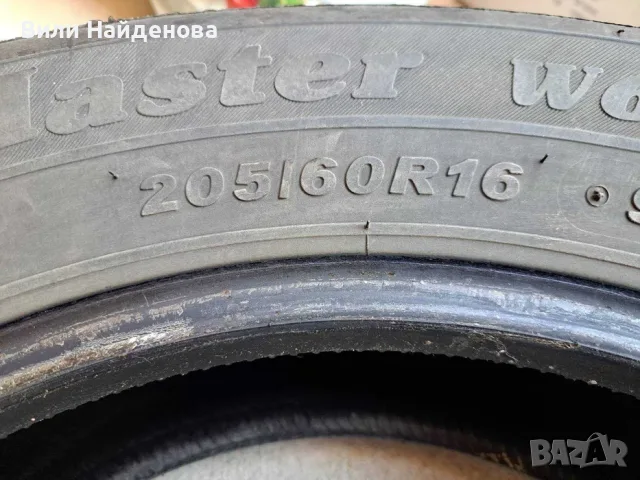 Комплект Зимни Гуми 205/60 R16 Master/Petlas W651 – Като Нови (DOT 2022) + 1 бр. Джанта, снимка 3 - Гуми и джанти - 56066444