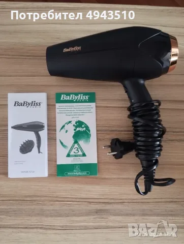 Сешоар Babyliss, снимка 2 - Сешоари - 56022217