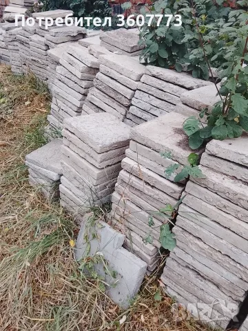 Плочки тротоарни втора употреба 