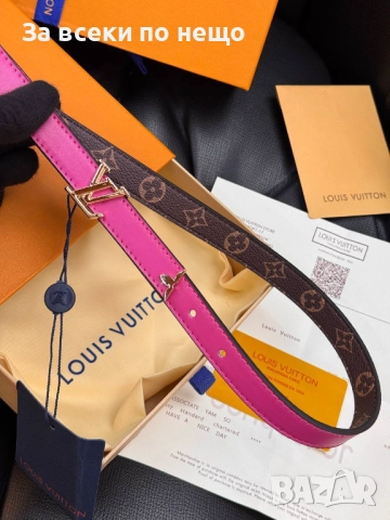 Louis Vuitton Колан Със Сертификат И Торбичка - Налични Различни Цветове Код SK310, снимка 5 - Колани - 52598563