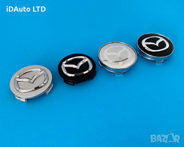 Mazda капачки за джанти, Мазда, 2, 3, 6, CX-3, емблеми, нисан, снимка 3 - Аксесоари и консумативи - 36802085