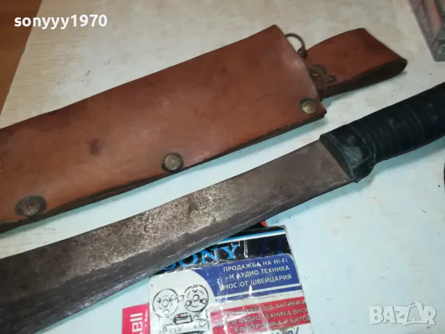 МАЧЕТЕ-СТАРО МАЧЕТЕ С ПЕЧАТ+СТАРА КОЖЕНА КАНИЯ 1205251904LCHERY, снимка 5 - Антикварни и старинни предмети - 50258175