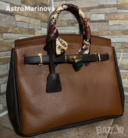 Дамска чанта Hermes