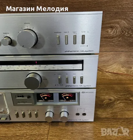 Усилвател Nordmende Philharmonic HiFi 1000 – Ретро Система Западногерманска класика, Аналогов звук , снимка 6 - Ресийвъри, усилватели, смесителни пултове - 55735096