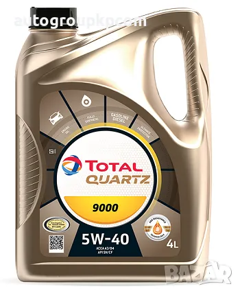 ПРОМОЦИОНАЛНИ ЦЕНИ НА ОРИГИНАЛНИ МАСЛА TOTAL, снимка 8 - Аксесоари и консумативи - 48235723