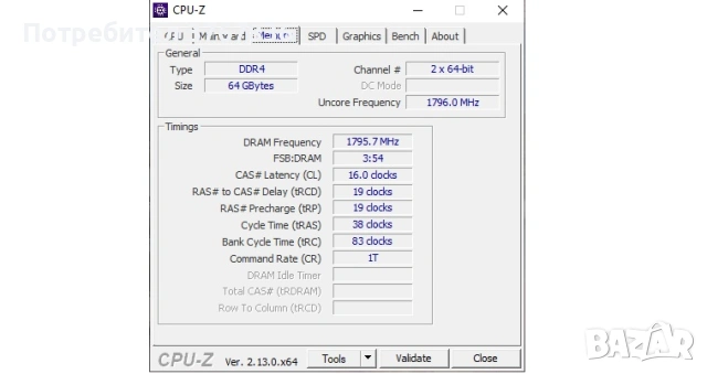 64 GB 2x32 GB DDR4-3600 с гаранция, снимка 2 - RAM памет - 53940036
