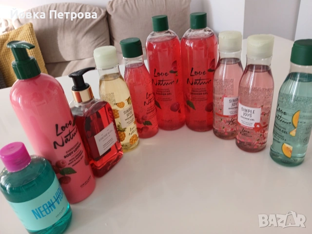 Продавам Крем за тяло Giordani Gold Essenza; Нов Крем за тяло Giordani Gold Essenza , снимка 5 - Козметика за тяло - 41607286