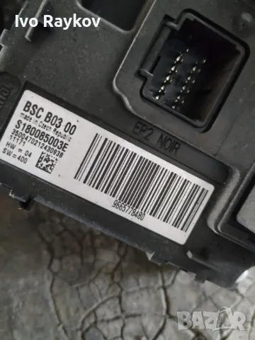 Модул BSC S180085003E за PEUGEOT 407 , , снимка 3 - Части - 48504050