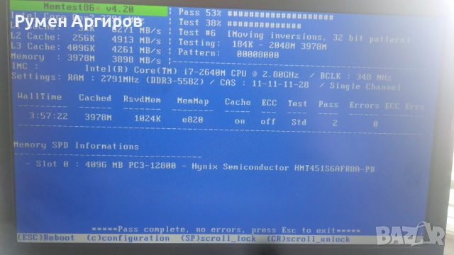 Рам памет за лаптоп 4GB SK Hynix HMT451S6AFR8A-PB PC3-12800 DDR3-1600MHz non-ECC, снимка 3 - RAM памет - 52317029