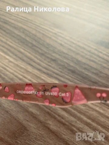 Детски сандали-  летни в бяло номер 24 , снимка 6 - Сандали - 50468007