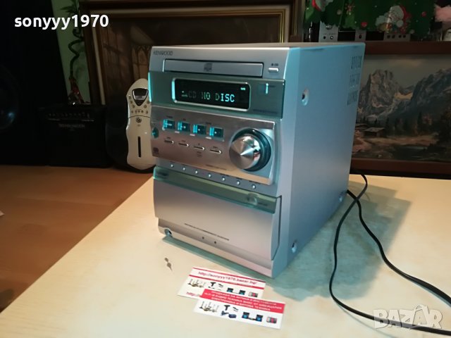 KENWOOD CD/DECK RECEIVER 1506221116, снимка 6 - Аудиосистеми - 37092176