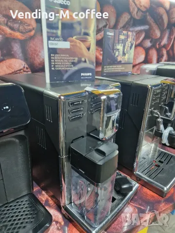 Кафемашина Saeco Incanto , снимка 3 - Кафемашини - 48482128