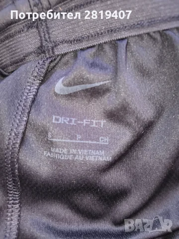 мъжки шорти на Nike,Crivit, снимка 7 - Спортни дрехи, екипи - 56370454