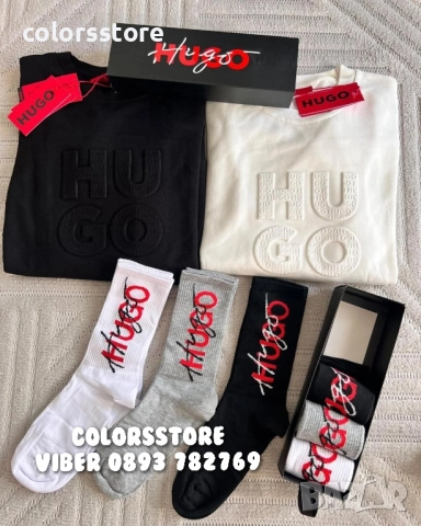 Мъжки луксозни чорапи Hugo/IM84b