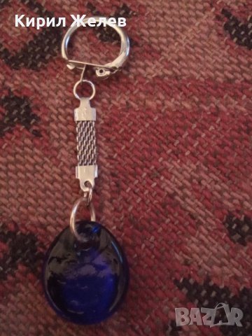 Ключодържател 29096, снимка 2 - Колекции - 37276242