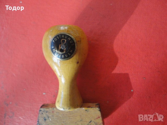 Стар холандски пощенски печат , снимка 2 - Колекции - 39142373