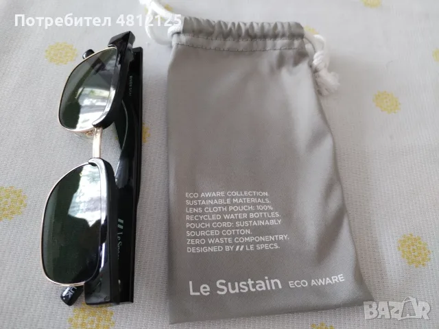 Le Specs слънчеви очила