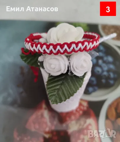 Mъжки мартеници от макраме, снимка 3 - Гривни - 56449096