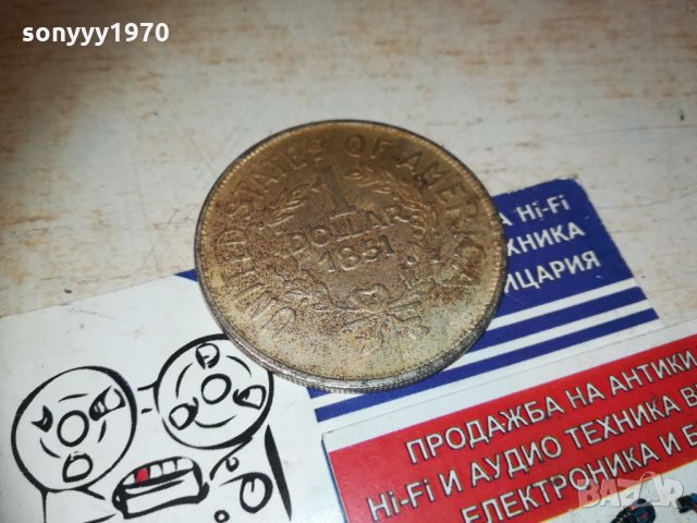 щатски 1851 долар 1501211952, снимка 9 - Колекции - 31437705