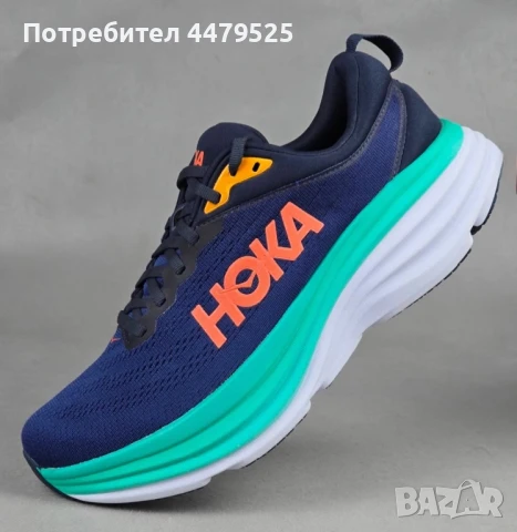 Нови мъжки маратонки Hoka Bondi 8 налични 41 и 42, снимка 2 - Маратонки - 51004640