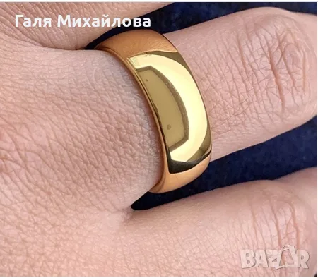 Бижута/Медицинска стомана: 8-12 евро, снимка 10 - Колиета, медальони, синджири - 55732336