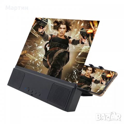 Увеличителен екран за телефон 3D 250х190мм, 12 инча с високоговорител 