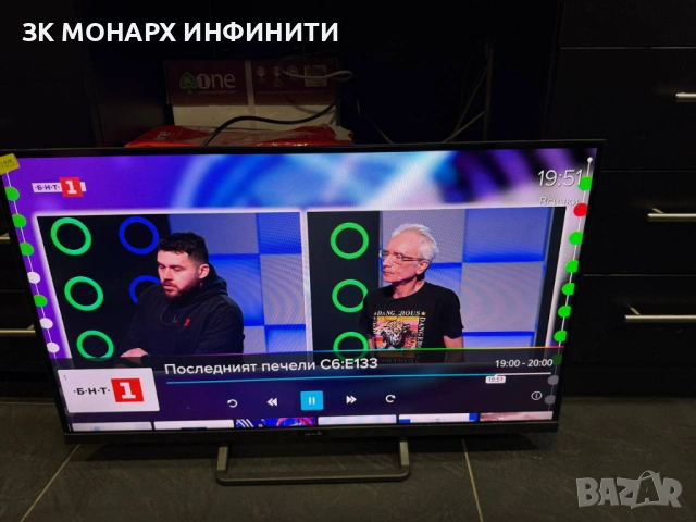 Teлевизор Arielli/QLED-32N116VDA/+ДИСТАНЦИОННО, снимка 5 - Телевизори - 54150701