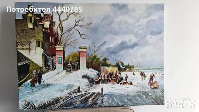 Холандски зимен ден, снимка 5 - Други ценни предмети - 51074398