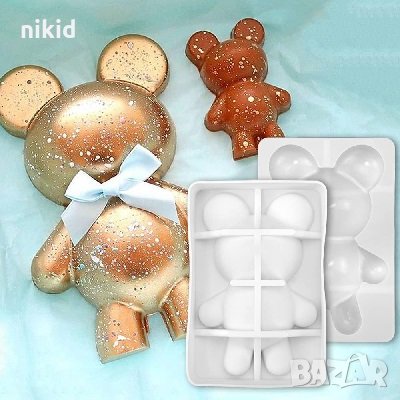 3D голямо мече силиконов молд шоколадово шоколадова изненада чупене черупка пълнене шоколад торта , снимка 2 - Форми - 35109469