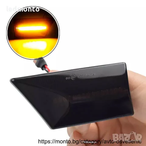 LED мигачи светлинни индикатори на Opel Vectra C Signum мигач калник, снимка 6 - Части - 41125436