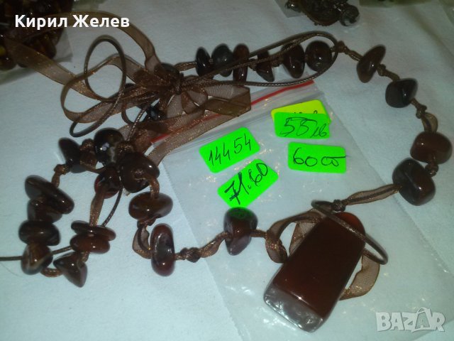 АРТ КОЛИЕ от ЕСТЕСТВЕН КАРНЕОЛ 14454, снимка 2 - Колиета, медальони, синджири - 29555306