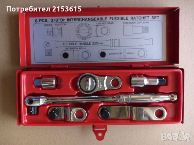 britool  3/8 тресчотка 6 броя комплект със сменяеми накрайници, снимка 3 - Куфари с инструменти - 29593355