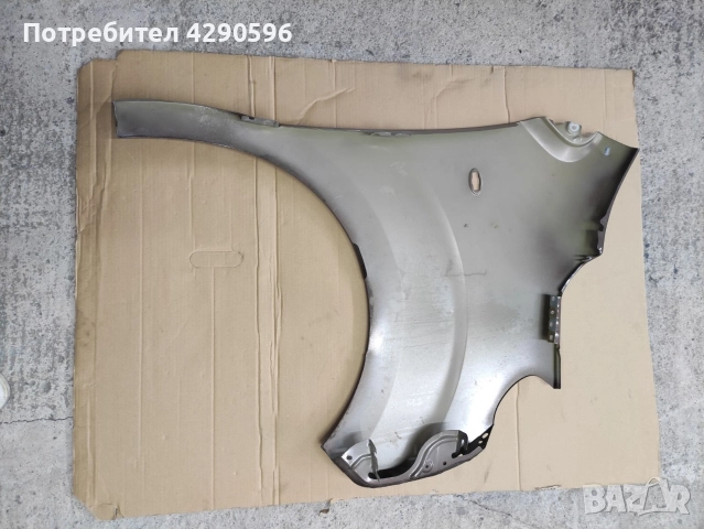 Ляв калник Zafira , Vivaro , Proace , Jumpy , Expert , снимка 3 - Части - 52888341