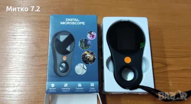 Ръчен цифров микроскоп