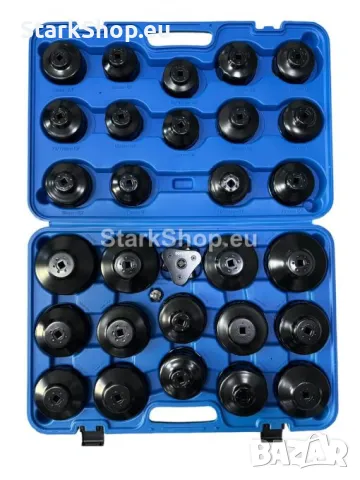 Специализиран Комплект Чашки за Маслени Филтри 30 части , HAWEK, снимка 2 - Други инструменти - 50394387