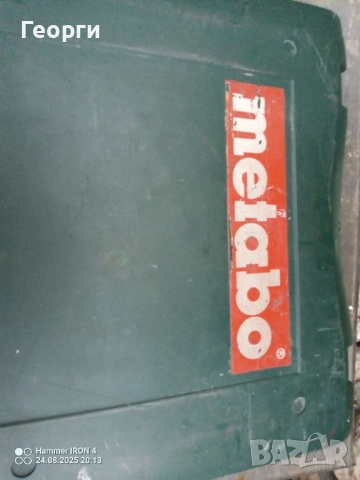 Metabo 25,2V Li-ion Акум. перфоратор/къртач , снимка 5 - Перфоратори - 51476488