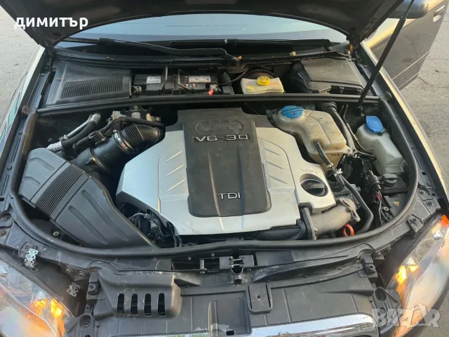 audi a4 b7 3.0 tdi bkn quattro на части теглич ауди а4 б7 3.0 тди, снимка 14 - Автомобили и джипове - 56154633