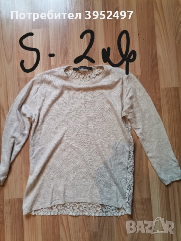 Дрехи , снимка 13 - Други - 51434710