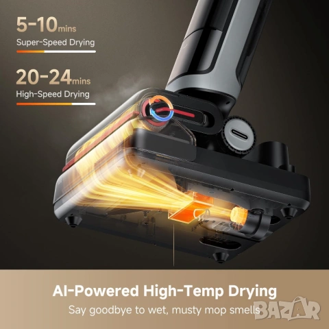 Прахосмукачка за Сухо и Мокро Почистване Dreame H15 Pro Heat, Топла вода, 22 000 Pa Самопочистване, , снимка 13 - Прахосмукачки - 54319860