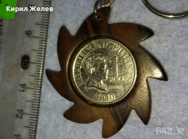 КРАСИВ КЛЮЧОДЪРЖАТЕЛ от САНДАЛОВО ДЪРВО и МОНЕТА - АРТ СУВЕНИР от РЕПУБЛИКА ФИЛИПИНИ 30753, снимка 8 - Арт сувенири - 42117565