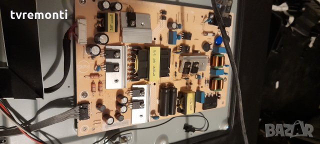 Захр.платка PWR SUPPLY 715GA052-P01-000-003H