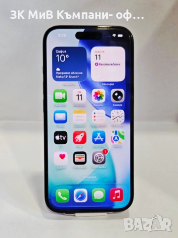 Apple iPhone 16 128GB 100% 01546-26