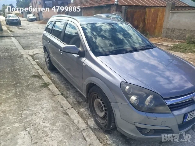Продавам личния си автомобил , снимка 3 - Автомобили и джипове - 56081843